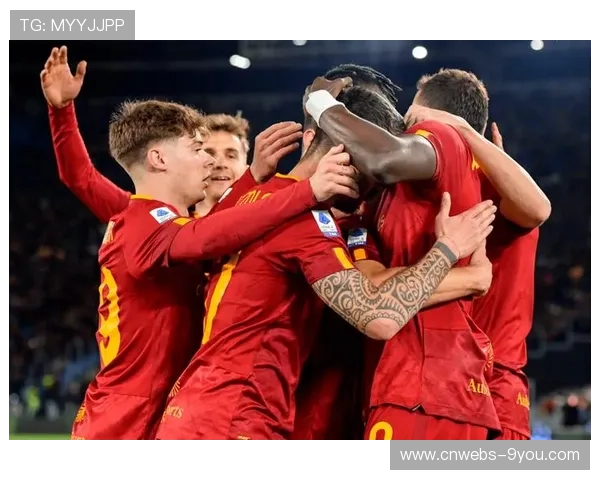 罗马阵容回归整齐 迪巴拉等核心伤愈复出助力提升战力