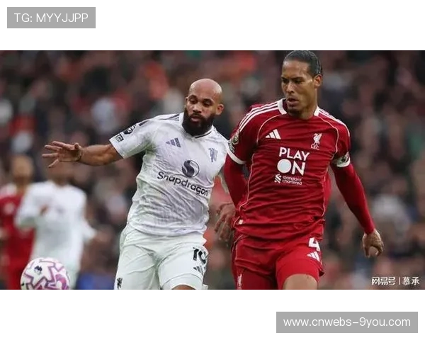 利物浦四连败痛失曼联范戴克失误成关键失分原因