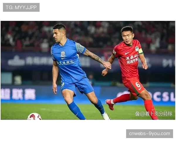 上海申花3-1逆转河南队，新援中锋路易斯首秀梅开二度