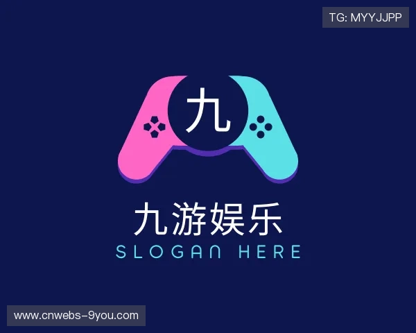 了解九游娱乐公司